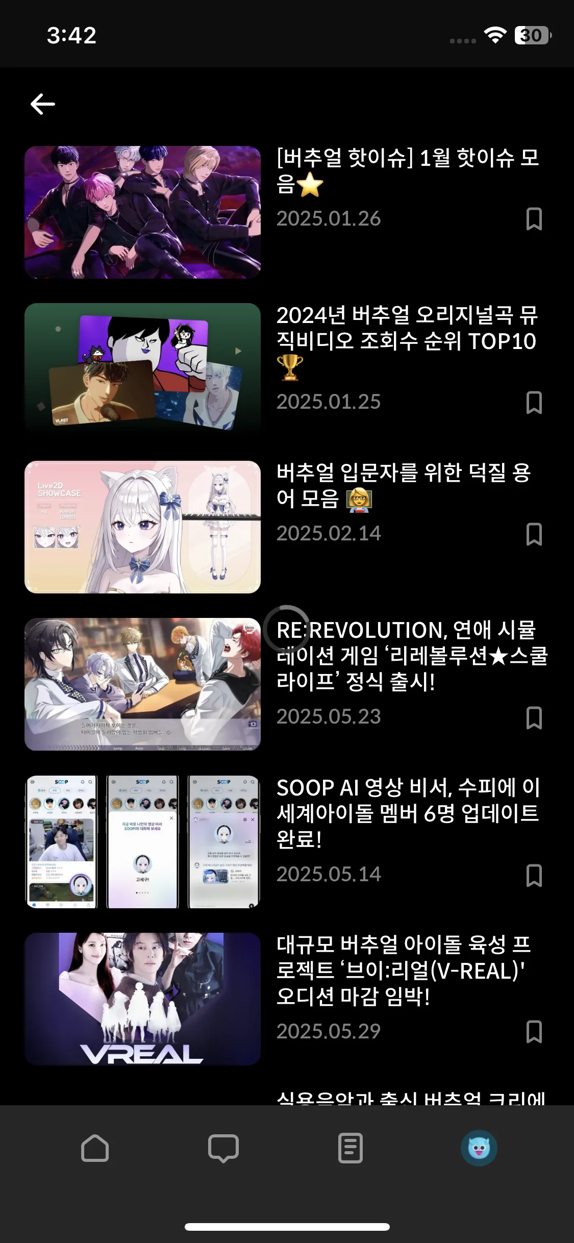 Test Image 8